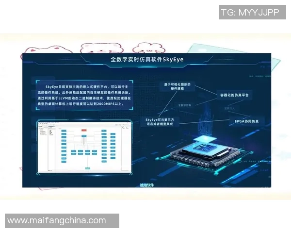 西安滑板队灵活性表现数据分析与训练策略探讨